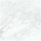 Carrara Brillo Floor Tiles