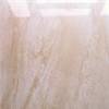 Saturnia Marfil & Perla 590x590mm